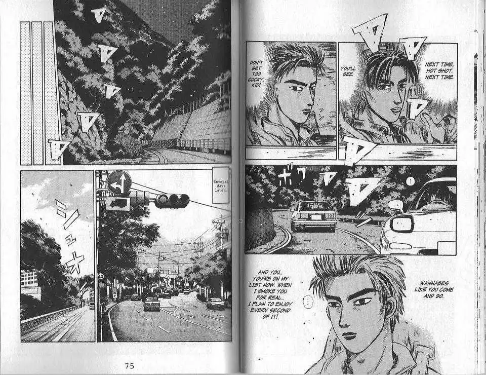 Initial D Chapter 125 5